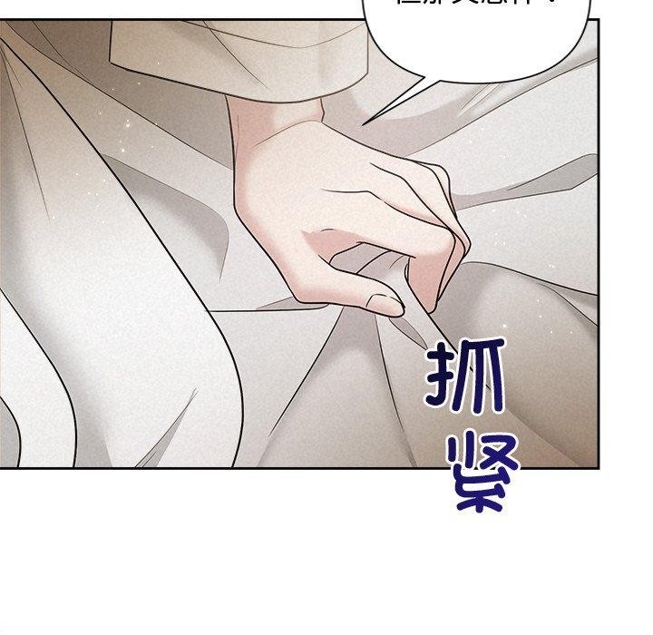 第132张