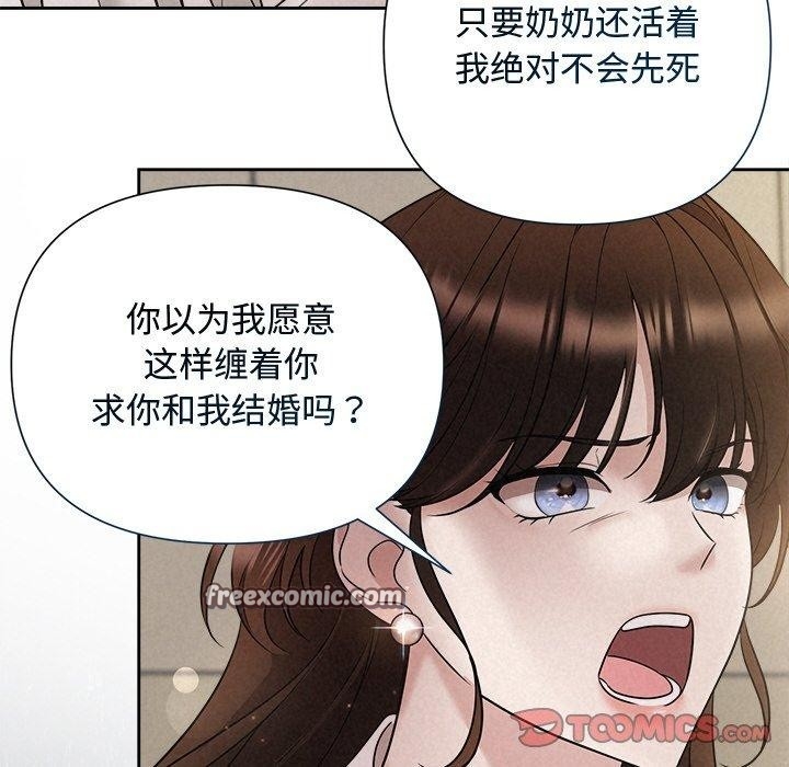 第2张