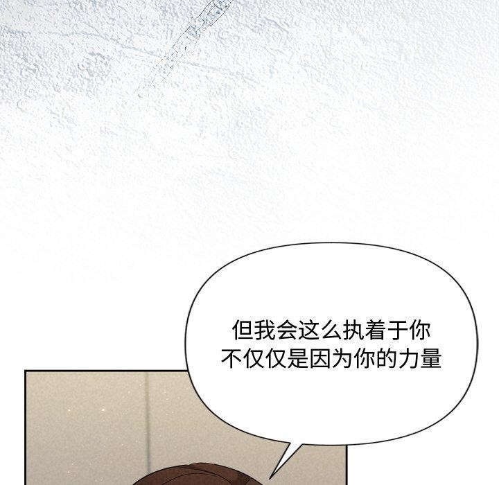 第9张