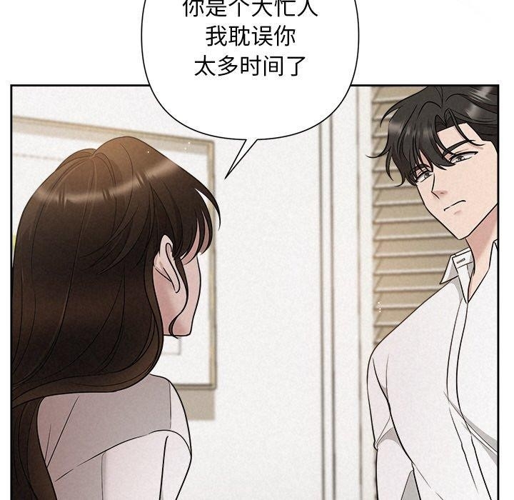 第36张