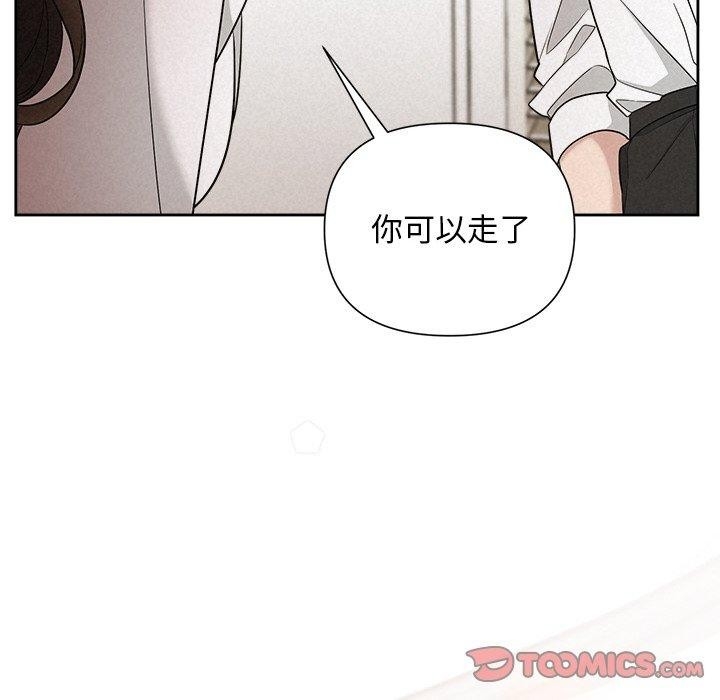 第38张