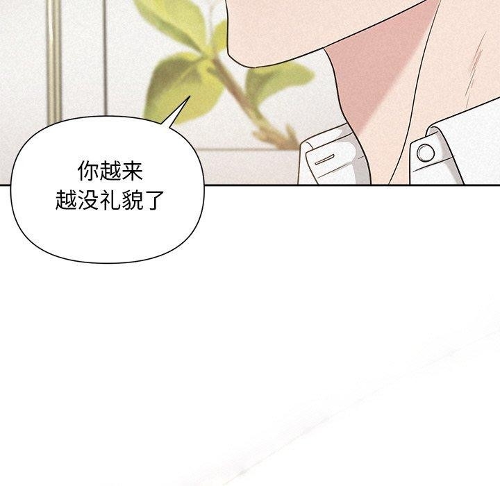第43张