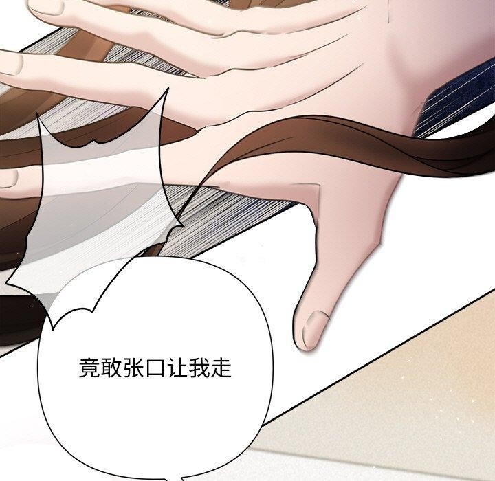 第47张
