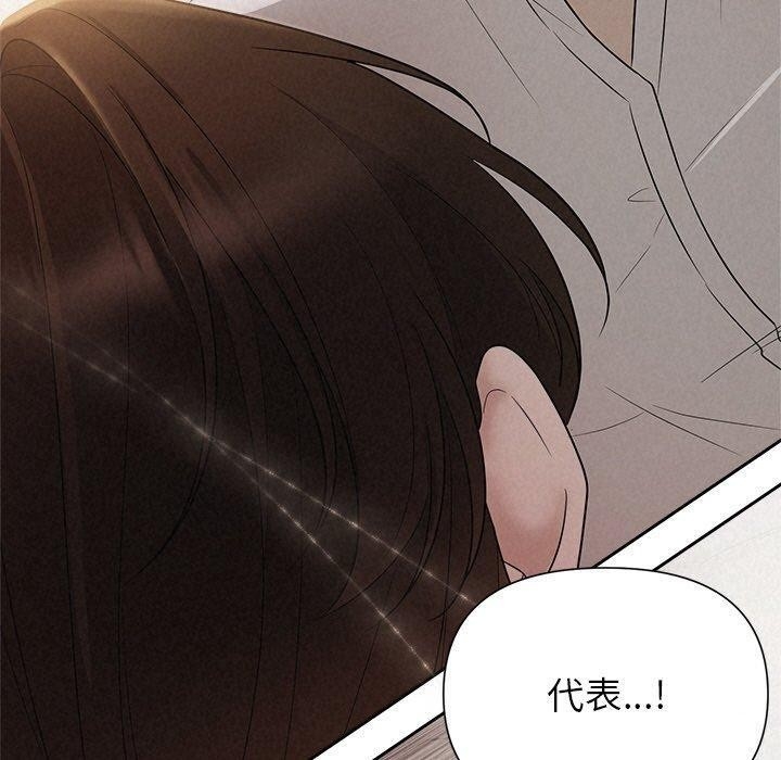 第52张
