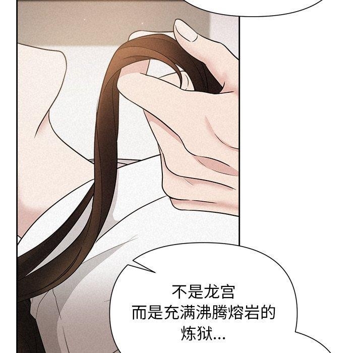 第65张