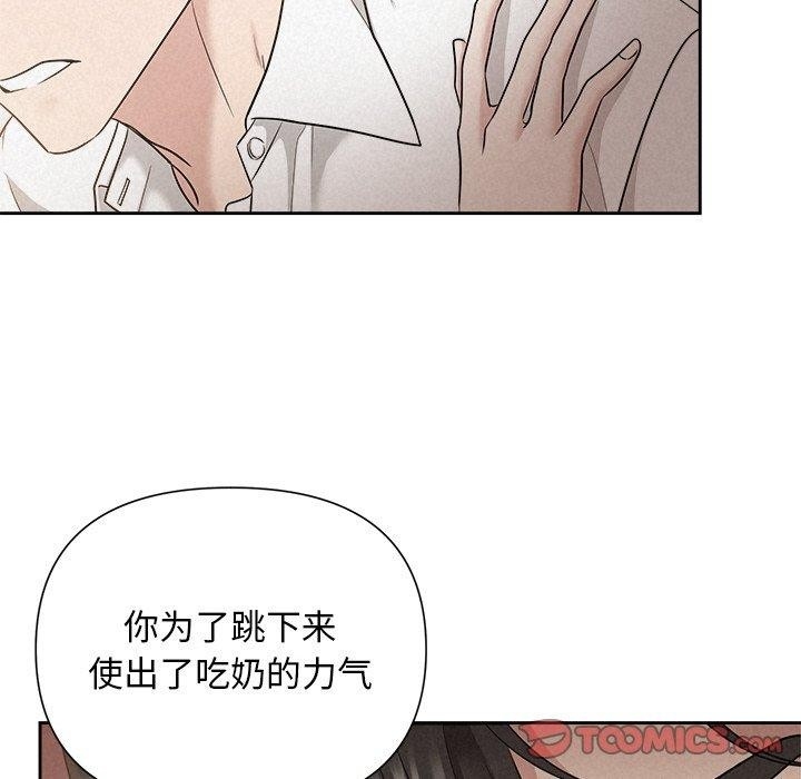 第74张