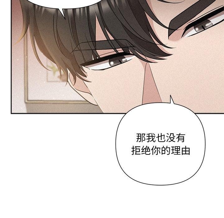 第75张