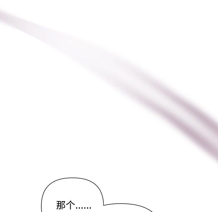 第104张