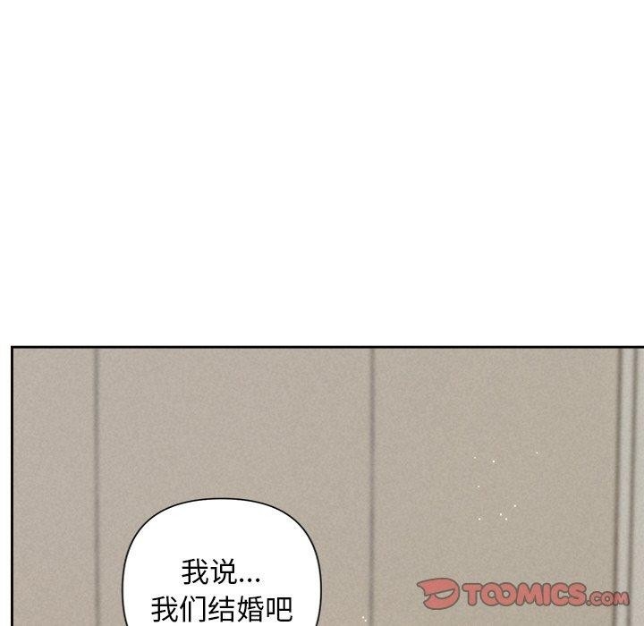 第109张