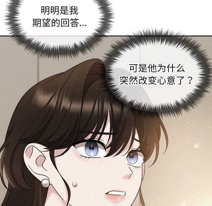 第115张
