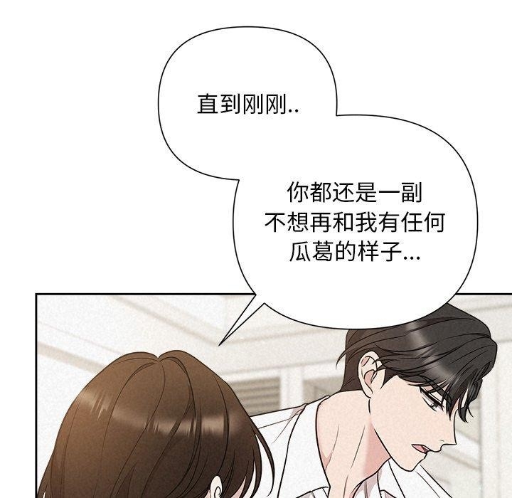 第124张