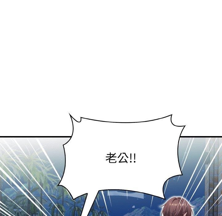 第51张