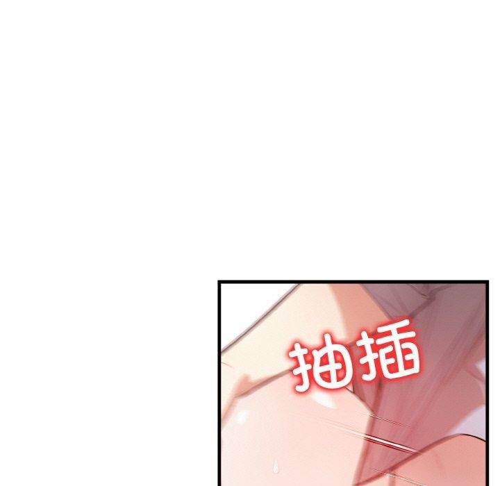 第60张