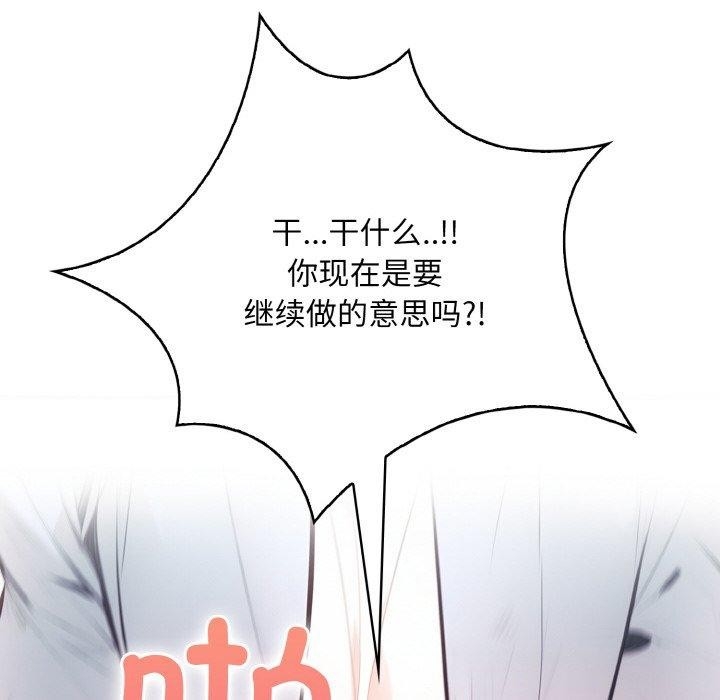 第66张