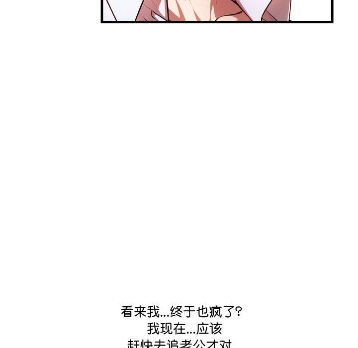 第77张