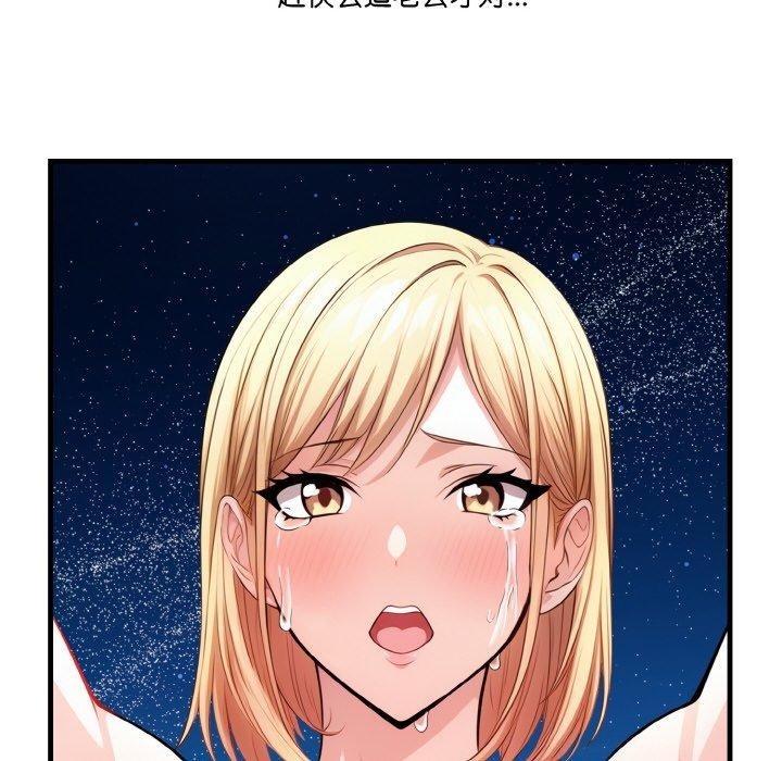 第79张