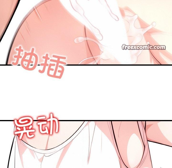第98张
