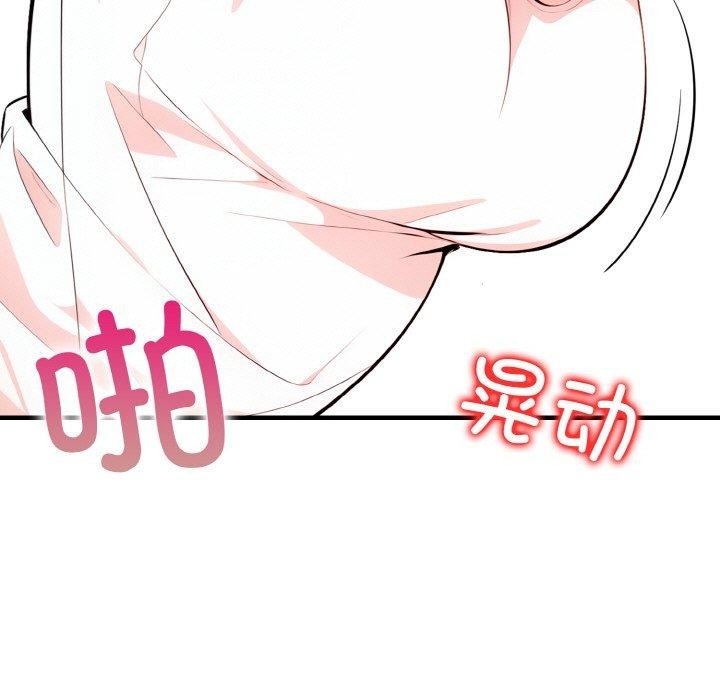 第101张