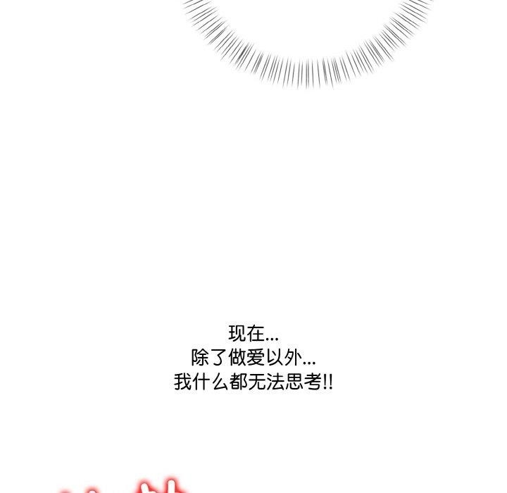 第125张