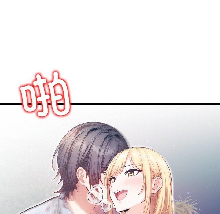 第131张