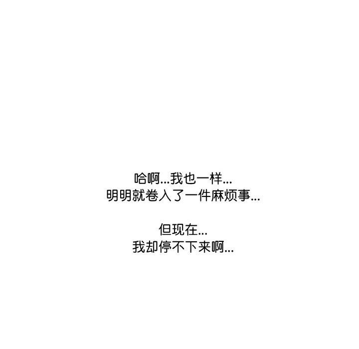 第144张