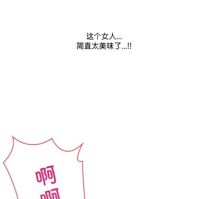 第150张