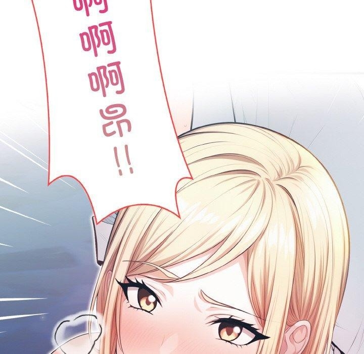 第152张