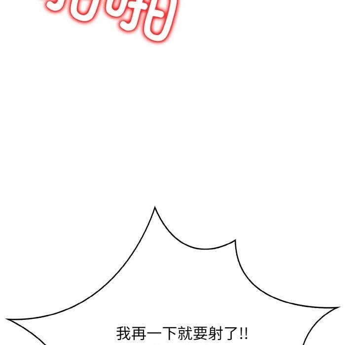 第157张