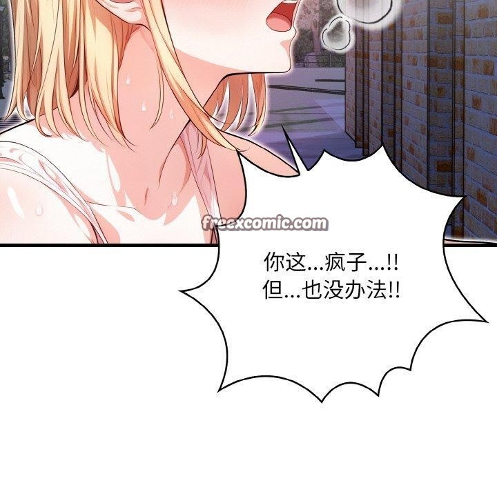 第40张