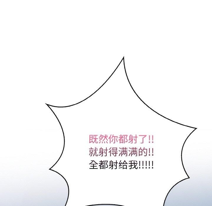 第43张