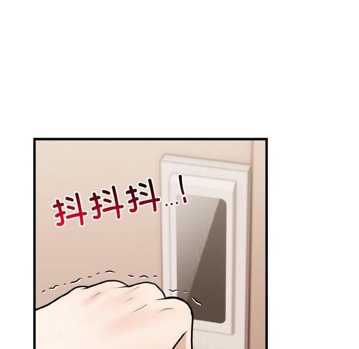 第85张