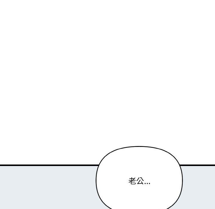 第97张