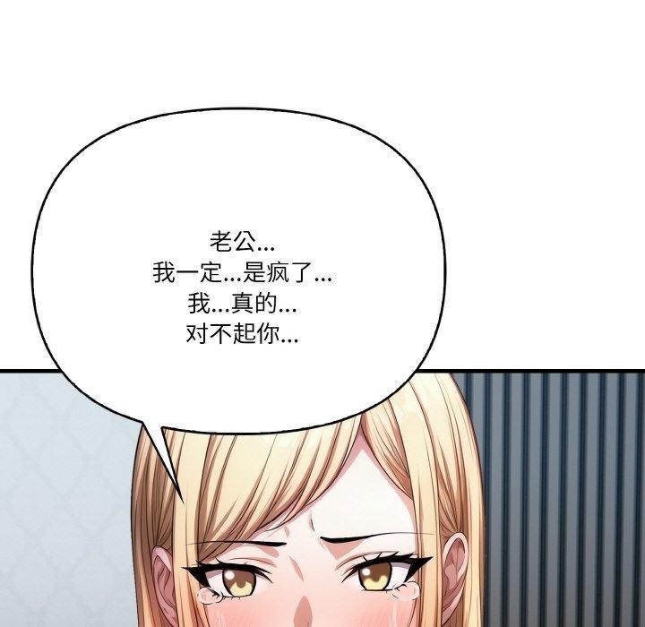 第103张