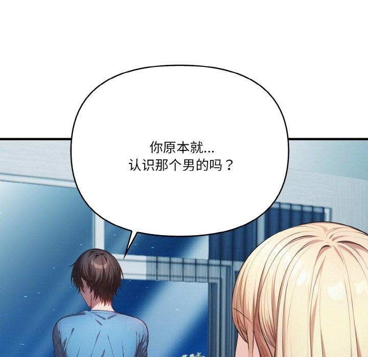 第107张