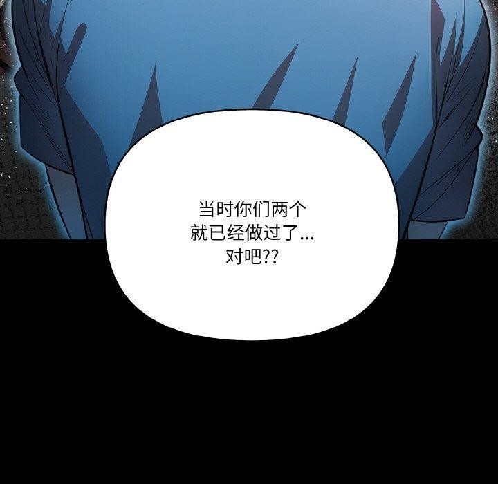 第120张
