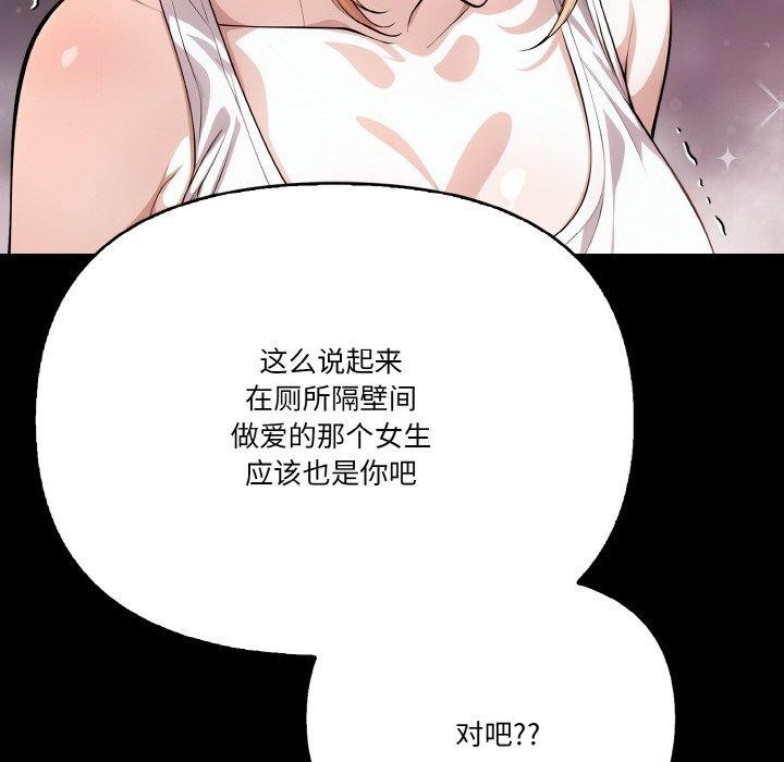 第124张