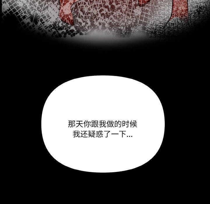 第132张