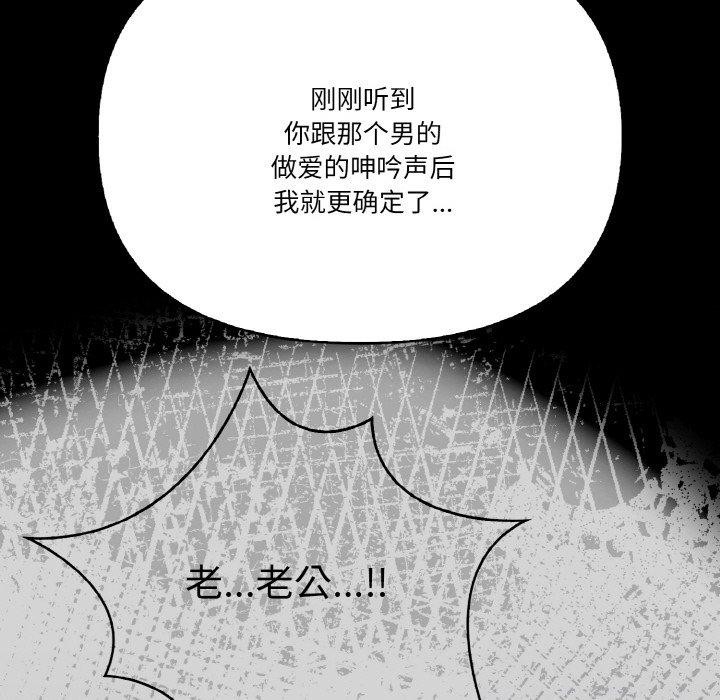 第139张