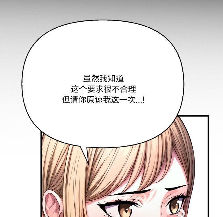 第146张
