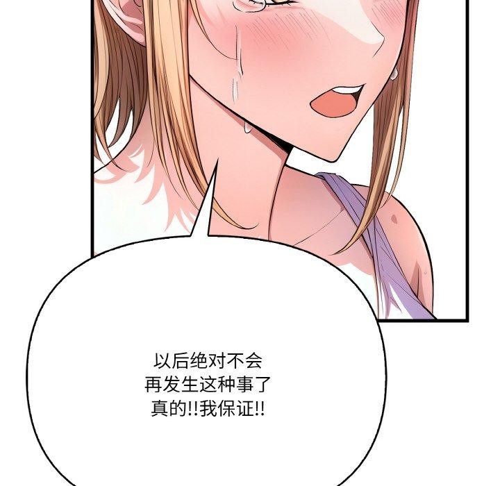 第148张