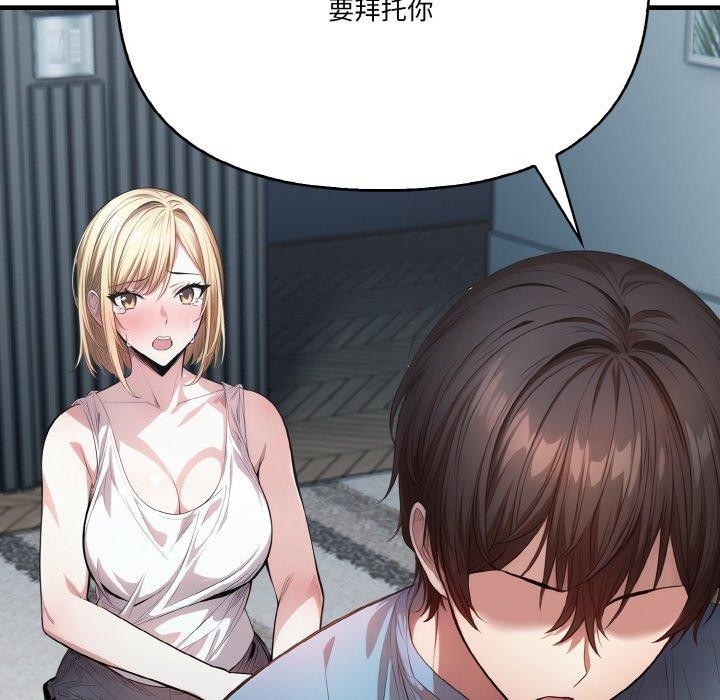 第153张