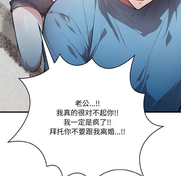 第154张