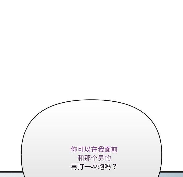 第7张