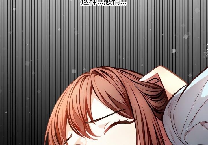 第2张