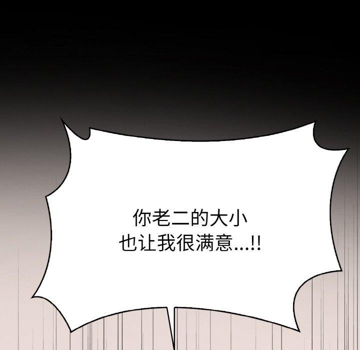 第38张