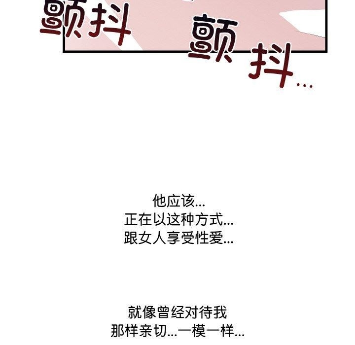 第47张