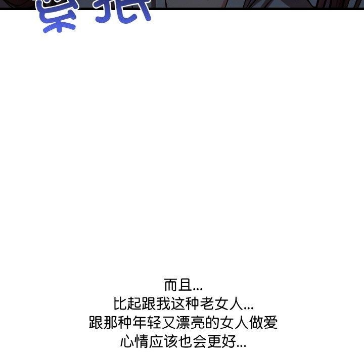 第49张