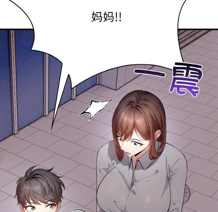 第56张