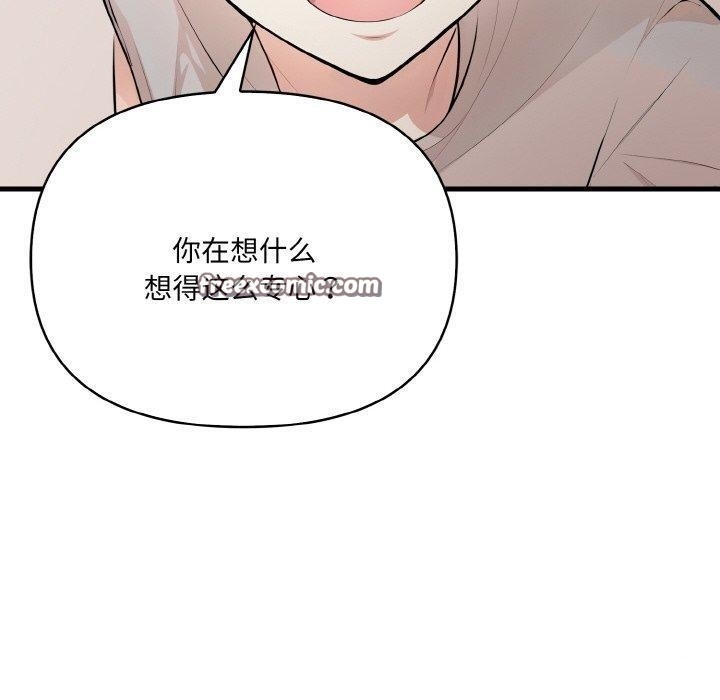 第60张
