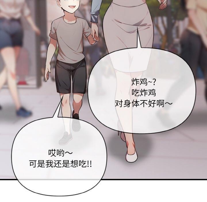 第65张
